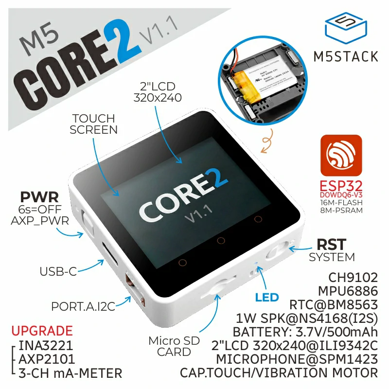 M5Stack Core2 V1.1 M5Core2V1.1